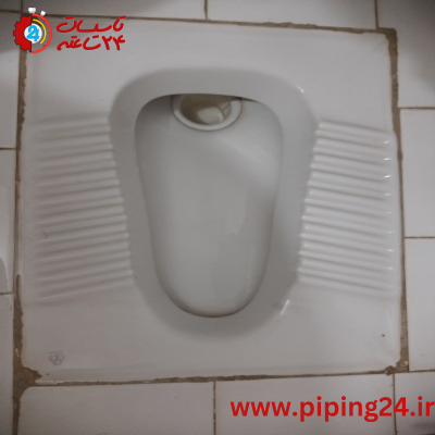 توالت_ایرانی_2.png