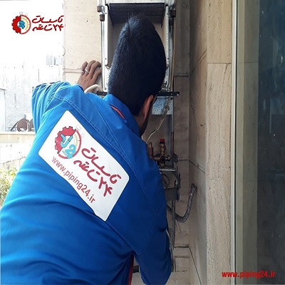 سرویس و تعمیر پکیج ایران رادیاتور در شیراز 5