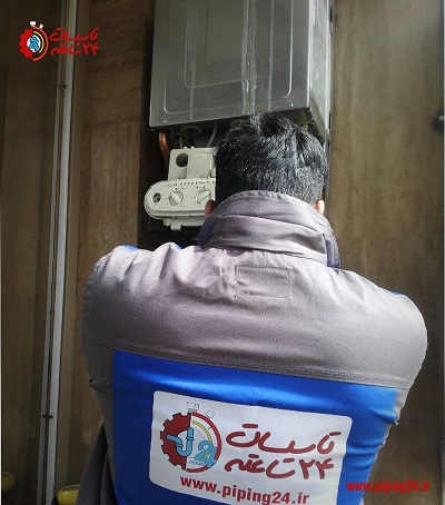 سرویس و تعمیر پکیج ایران رادیاتور در مشهد 4