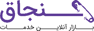 معرفی بهترین مجموعه های خدمات تاسیساتی آنلاین در مشهد 5